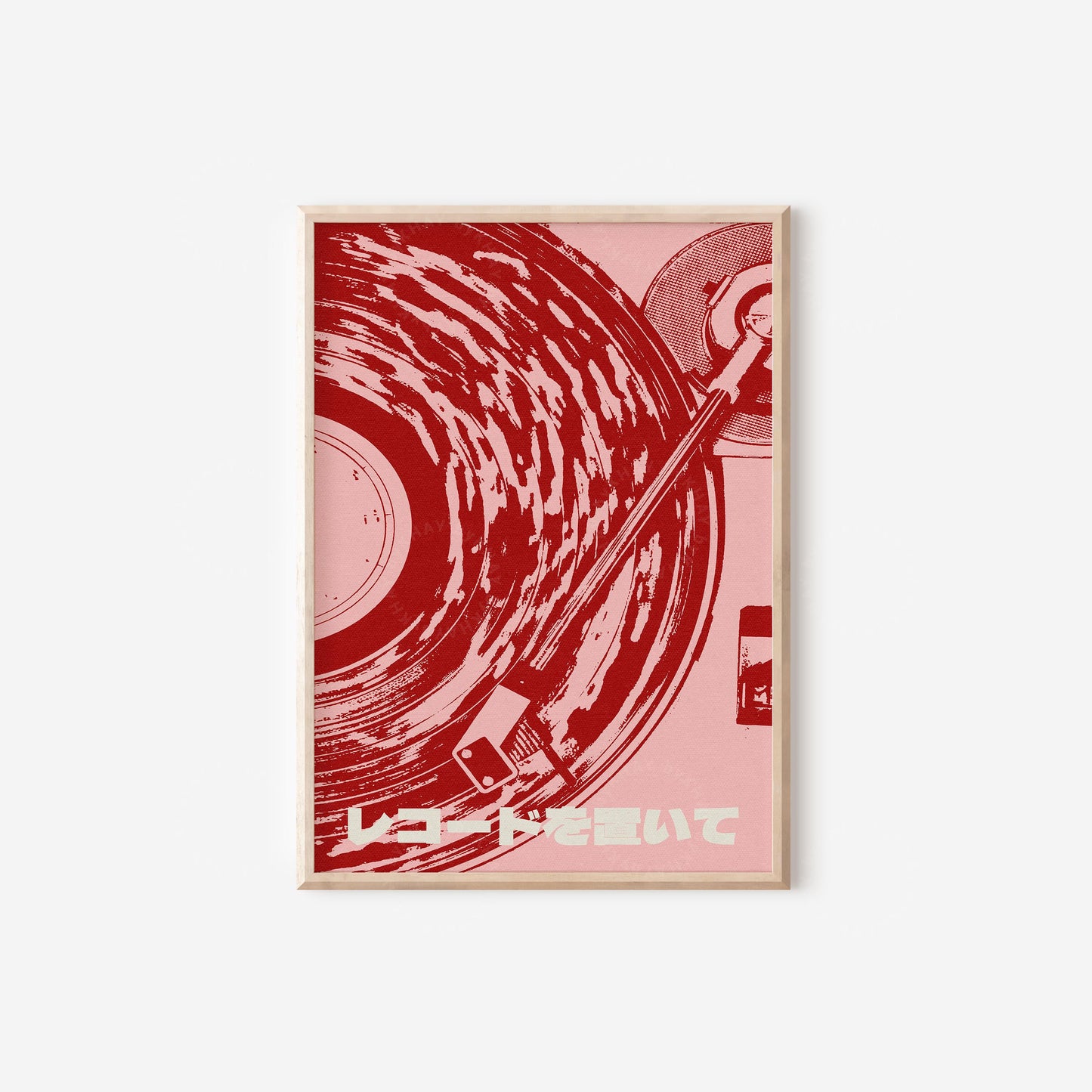 Record Player Japanese Red Pink