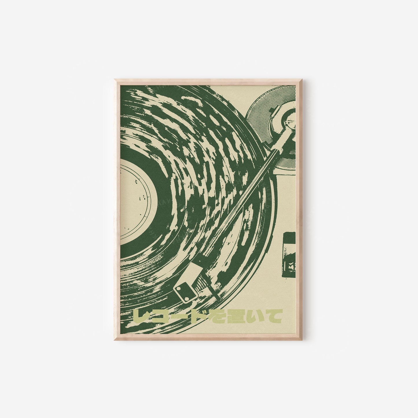 Record Player Japanese Turntable Green