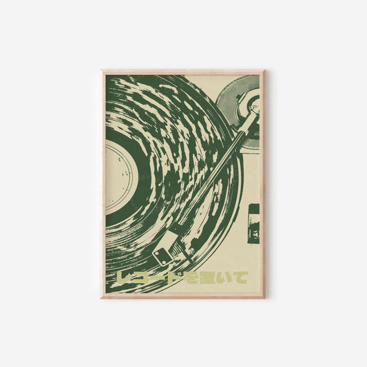 Record Player Japanese Turntable Green